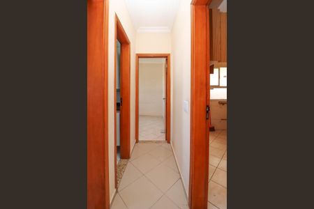 Apartamento para alugar com 56m², 2 quartos e 1 vaga Apartamento para alugar com 56m², 2 quartos e 1 vagaCorredor