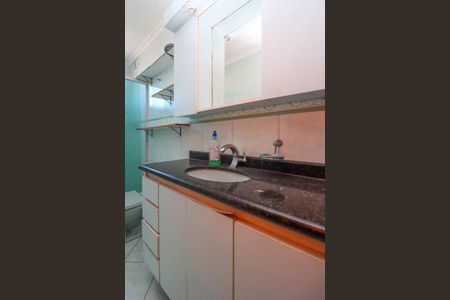 Apartamento para alugar com 56m², 2 quartos e 1 vaga Apartamento para alugar com 56m², 2 quartos e 1 vagaBanheiro