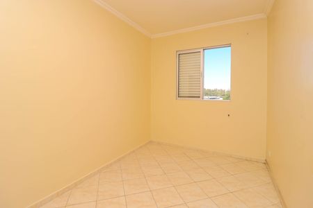 Apartamento para alugar com 56m², 2 quartos e 1 vaga Apartamento para alugar com 56m², 2 quartos e 1 vagaQuarto 2