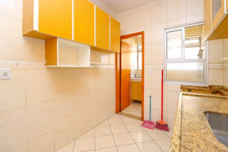 Apartamento para alugar com 56m², 2 quartos e 1 vaga Apartamento para alugar com 56m², 2 quartos e 1 vagaCozinha