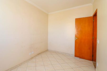 Apartamento para alugar com 56m², 2 quartos e 1 vaga Apartamento para alugar com 56m², 2 quartos e 1 vagaQuarto 2