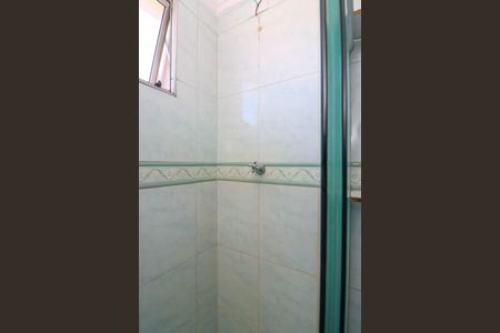 Apartamento para alugar com 56m², 2 quartos e 1 vaga Apartamento para alugar com 56m², 2 quartos e 1 vagaBanheiro