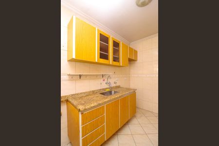 Apartamento para alugar com 56m², 2 quartos e 1 vaga Apartamento para alugar com 56m², 2 quartos e 1 vagaCozinha