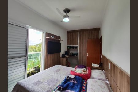Apartamento à venda com 86m², 2 quartos e 1 vaga Apartamento à venda com 86m², 2 quartos e 1 vagaFoto 12