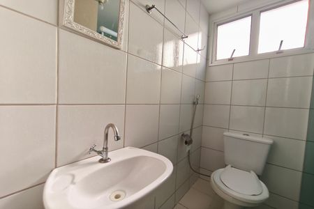 Apartamento à venda com 53m², 2 quartos e 1 vaga Apartamento à venda com 53m², 2 quartos e 1 vagaBanheiro