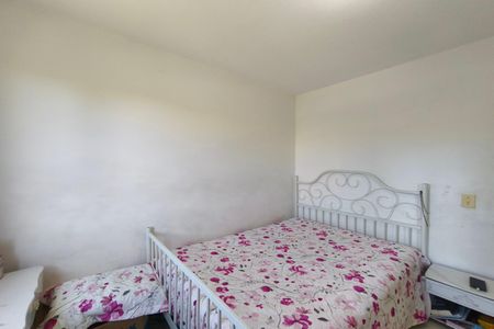Apartamento à venda com 53m², 2 quartos e 1 vaga Apartamento à venda com 53m², 2 quartos e 1 vagaQuarto 2