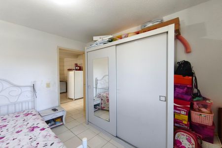 Apartamento à venda com 53m², 2 quartos e 1 vaga Apartamento à venda com 53m², 2 quartos e 1 vagaQuarto 2