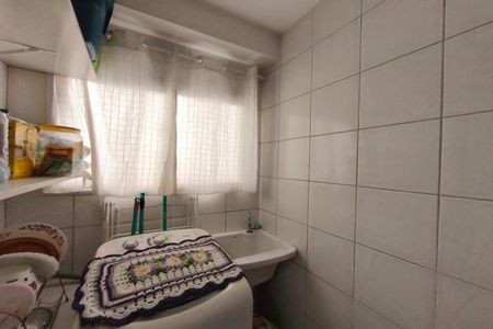 Apartamento à venda com 53m², 2 quartos e 1 vaga Apartamento à venda com 53m², 2 quartos e 1 vagaÁrea de serviço