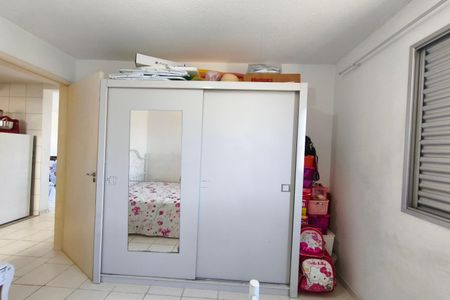 Apartamento à venda com 53m², 2 quartos e 1 vaga Apartamento à venda com 53m², 2 quartos e 1 vagaQuarto 2