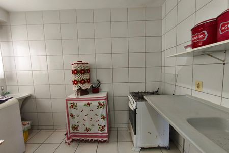 Apartamento à venda com 53m², 2 quartos e 1 vaga Apartamento à venda com 53m², 2 quartos e 1 vagaCozinha