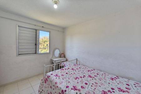Apartamento à venda com 53m², 2 quartos e 1 vaga Apartamento à venda com 53m², 2 quartos e 1 vagaQuarto 2