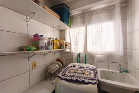 Apartamento à venda com 53m², 2 quartos e 1 vaga Apartamento à venda com 53m², 2 quartos e 1 vagaÁrea de serviço
