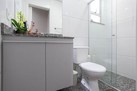 Apartamento à venda com 140m², 2 quartos e 2 vagas Apartamento à venda com 140m², 2 quartos e 2 vagasBanheiro social