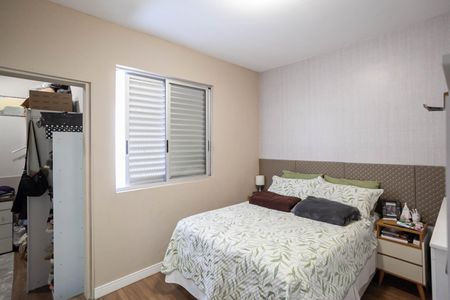 Apartamento à venda com 140m², 2 quartos e 2 vagas Apartamento à venda com 140m², 2 quartos e 2 vagasSuíte