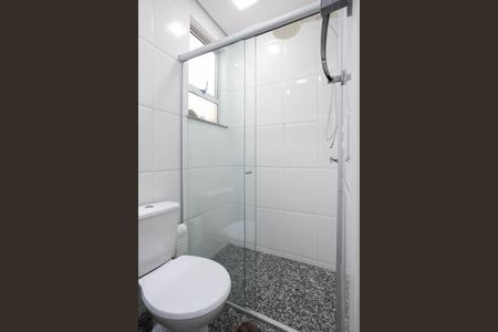 Apartamento à venda com 140m², 2 quartos e 2 vagas Apartamento à venda com 140m², 2 quartos e 2 vagasBanheiro social