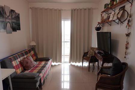 Apartamento para alugar com 1 quarto, 58m² em Centro, São Carlos