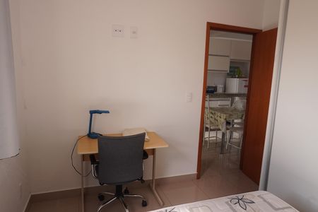 Apartamento para alugar com 58m², 1 quarto e 1 vagaQuarto
