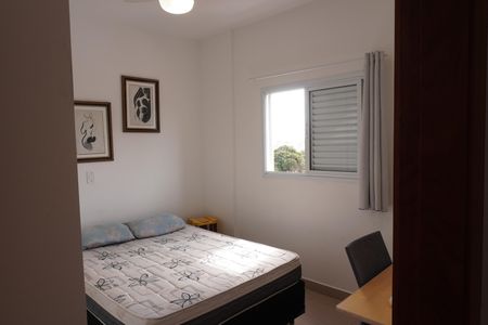 Apartamento para alugar com 58m², 1 quarto e 1 vagaQuarto