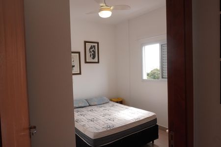 Quarto de apartamento para alugar com 1 quarto, 58m² em Centro, São Carlos