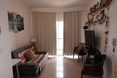 Apartamento para alugar com 58m², 1 quarto e 1 vagaSala