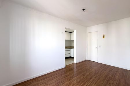 Apartamento à venda com 38m², 1 quarto e 1 vaga Apartamento à venda com 38m², 1 quarto e 1 vagaSala