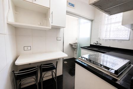 Apartamento à venda com 47m², 2 quartos e 1 vaga Apartamento à venda com 47m², 2 quartos e 1 vagaCozinha