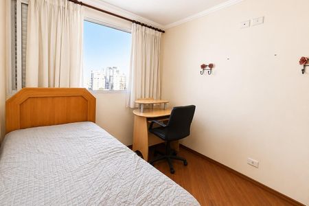 Apartamento à venda com 47m², 2 quartos e 1 vaga Apartamento à venda com 47m², 2 quartos e 1 vagaDormitório 1