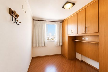 Dormitório 2 de apartamento à venda com 2 quartos, 47m² em Consolação, São Paulo