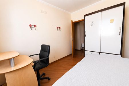 Apartamento à venda com 47m², 2 quartos e 1 vaga Apartamento à venda com 47m², 2 quartos e 1 vagaDormitório 1