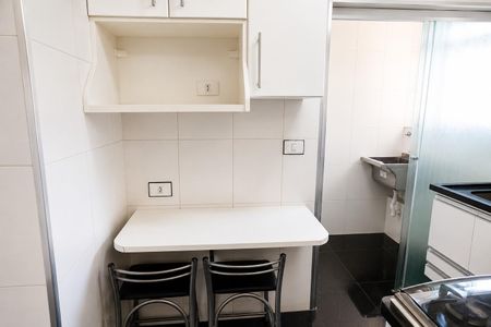 Apartamento à venda com 47m², 2 quartos e 1 vaga Apartamento à venda com 47m², 2 quartos e 1 vagaCozinha