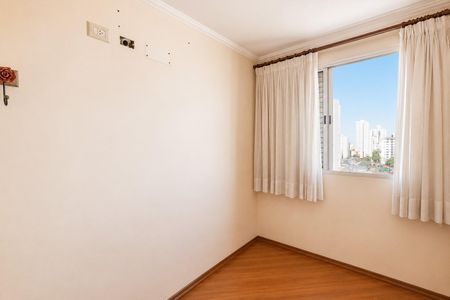Dormitório 2 de apartamento à venda com 2 quartos, 47m² em Consolação, São Paulo