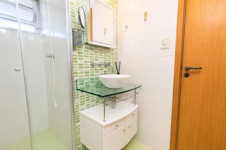 Apartamento à venda com 47m², 2 quartos e 1 vaga Apartamento à venda com 47m², 2 quartos e 1 vagaBanheiro