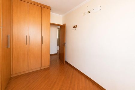 Apartamento à venda com 47m², 2 quartos e 1 vaga Apartamento à venda com 47m², 2 quartos e 1 vagaDormitório 2