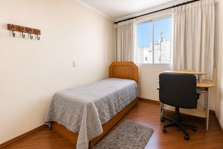 Apartamento à venda com 47m², 2 quartos e 1 vaga Apartamento à venda com 47m², 2 quartos e 1 vagaDormitório 1