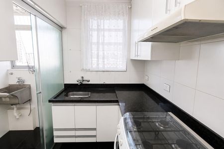 Apartamento à venda com 47m², 2 quartos e 1 vaga Apartamento à venda com 47m², 2 quartos e 1 vagaCozinha