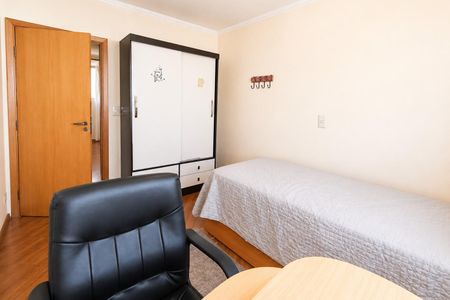 Apartamento à venda com 47m², 2 quartos e 1 vaga Apartamento à venda com 47m², 2 quartos e 1 vagaDormitório 1