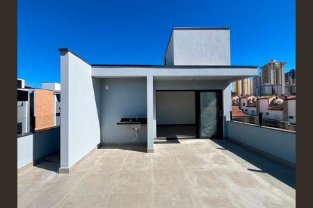 Solário de casa de condomínio à venda com 3 quartos, 168m² em Chácara Primavera, Campinas