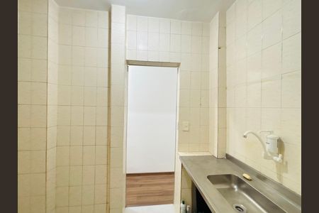 Apartamento para alugar com 1 quarto, 37m² em Copacabana, Rio de Janeiro