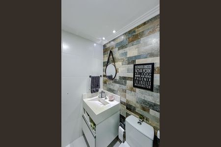 Apartamento à venda com 68m², 2 quartos e 1 vagaBanheiro