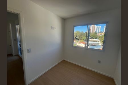 Quarto 2 de apartamento à venda com 2 quartos, 35m² em Vila Sonia, São Paulo