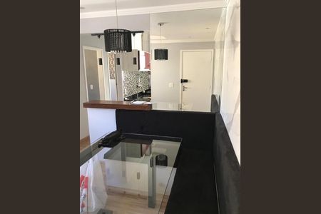 Apartamento para alugar com 42m², 2 quartos e 1 vaga Apartamento para alugar com 42m², 2 quartos e 1 vagaCozinha