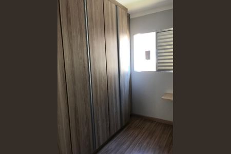 Apartamento para alugar com 42m², 2 quartos e 1 vaga Apartamento para alugar com 42m², 2 quartos e 1 vagaQuarto