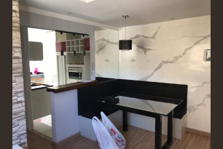 Apartamento para alugar com 42m², 2 quartos e 1 vaga Apartamento para alugar com 42m², 2 quartos e 1 vagaCozinha