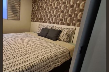 Apartamento para alugar com 42m², 2 quartos e 1 vaga Apartamento para alugar com 42m², 2 quartos e 1 vagaQuarto