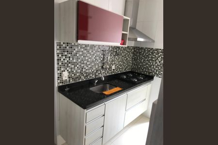 Apartamento para alugar com 42m², 2 quartos e 1 vaga Apartamento para alugar com 42m², 2 quartos e 1 vagaCozinha