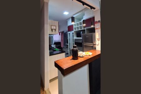 Apartamento para alugar com 42m², 2 quartos e 1 vaga Apartamento para alugar com 42m², 2 quartos e 1 vagaCozinha