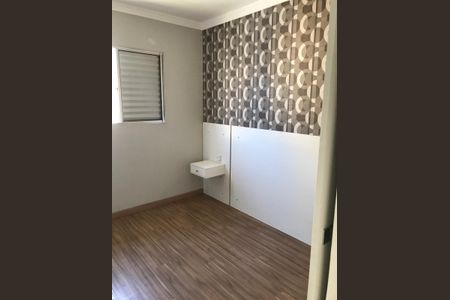 Apartamento para alugar com 42m², 2 quartos e 1 vaga Apartamento para alugar com 42m², 2 quartos e 1 vagaQuarto
