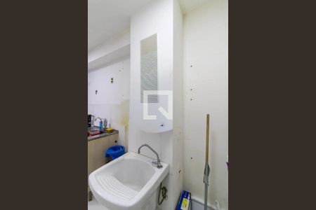 Apartamento para alugar com 36m², 2 quartos e sem vaga Apartamento para alugar com 36m², 2 quartos e sem vagaÁrea de Serviço