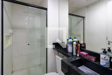 Apartamento para alugar com 36m², 2 quartos e sem vaga Apartamento para alugar com 36m², 2 quartos e sem vagaBanheiro
