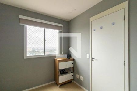 Apartamento para alugar com 36m², 2 quartos e sem vaga Apartamento para alugar com 36m², 2 quartos e sem vagaQuarto